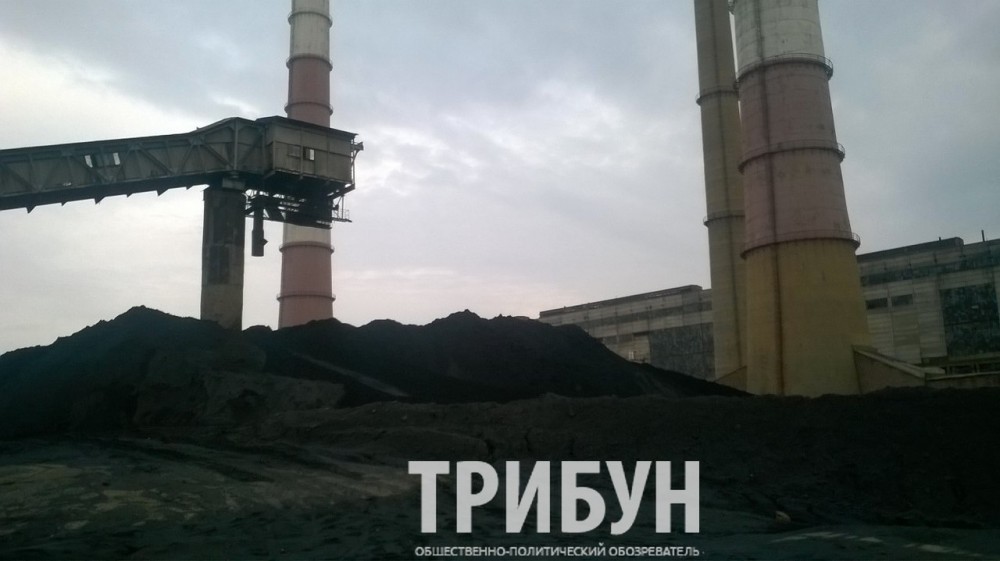 Луганская ТЭС